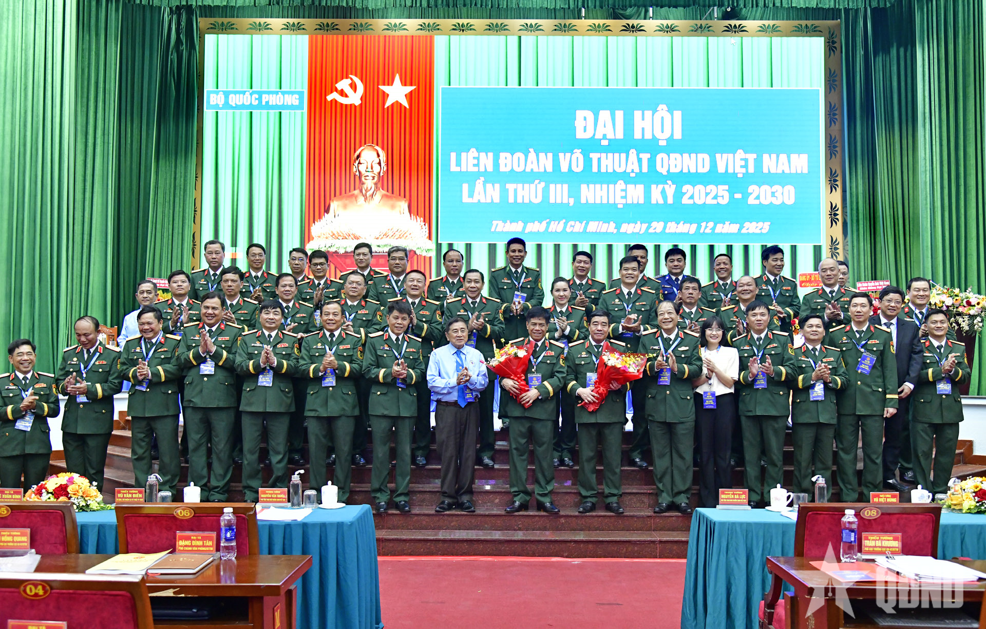 Đại hội Liên đoàn Võ thuật Quân đội nhân dân Việt Nam lần thứ III, nhiệm kỳ 2025 - 2030